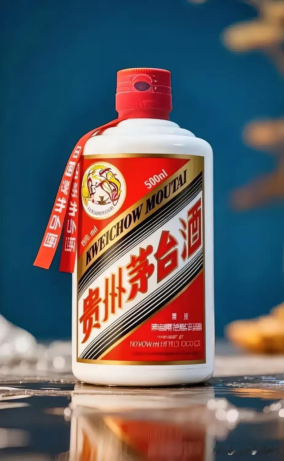 我就不相信人民对美好生活的向往，不能让贵州茅台重新站起来！最近的禁酒令，闹得
