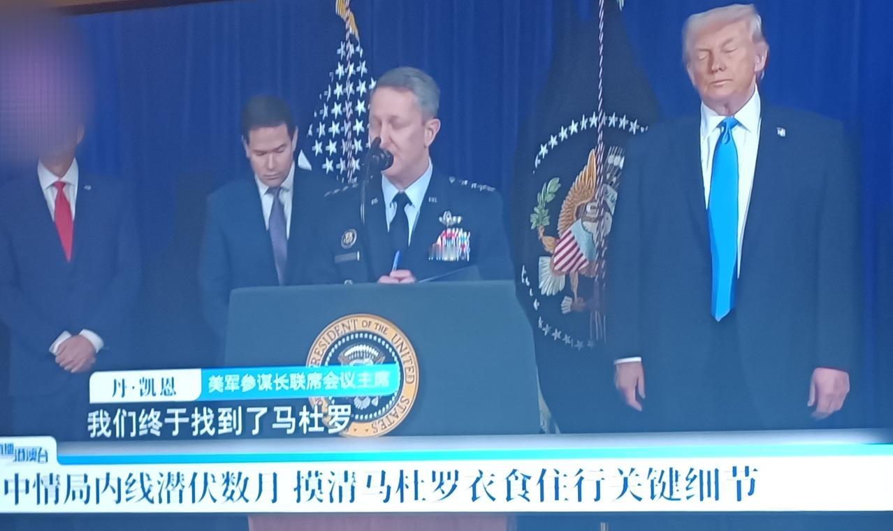 美国三角洲部队还执行过哪些斩首行动？美国有几支类似的特种部队？一、阿布·加