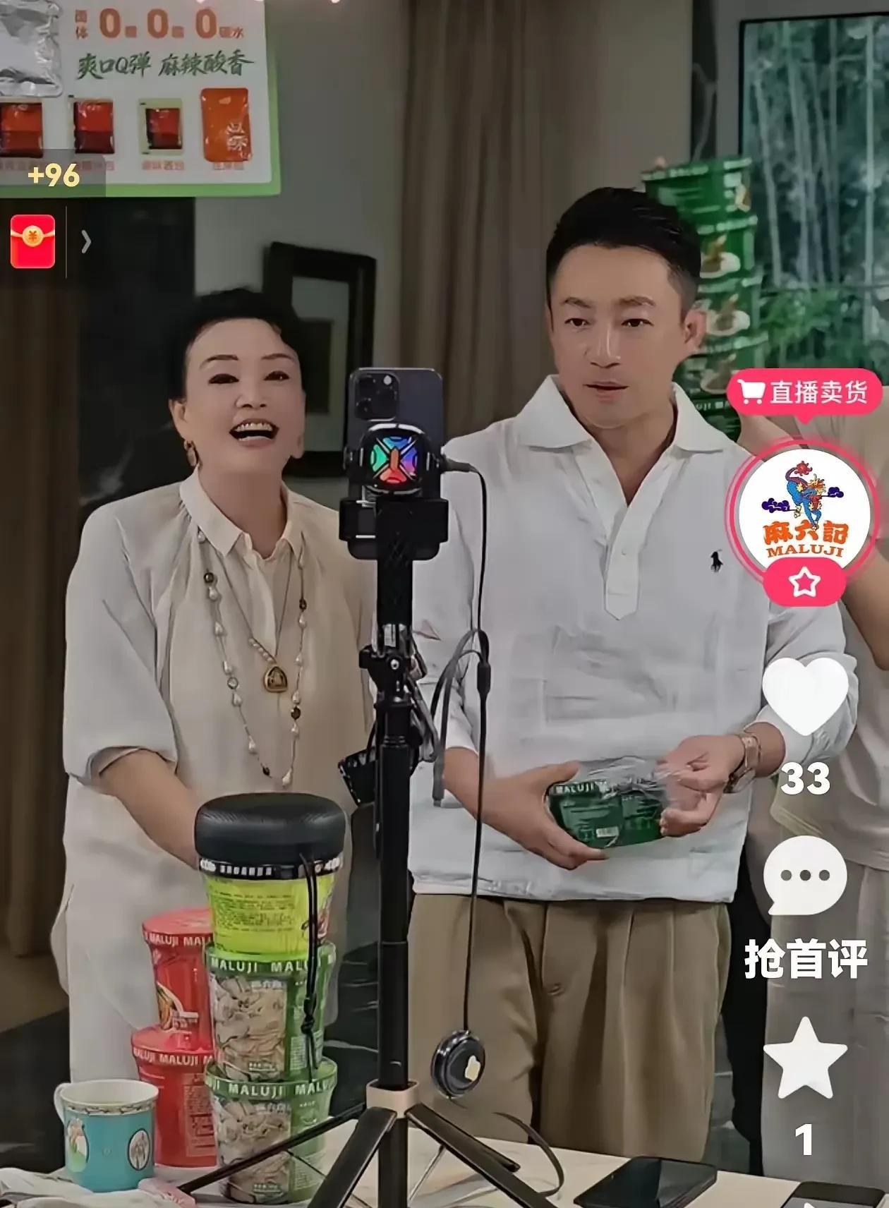 张兰，希望这次你狠狠出击，不要念在孙子孙女的份上，出重击，要不然湾湾那老太婆没完