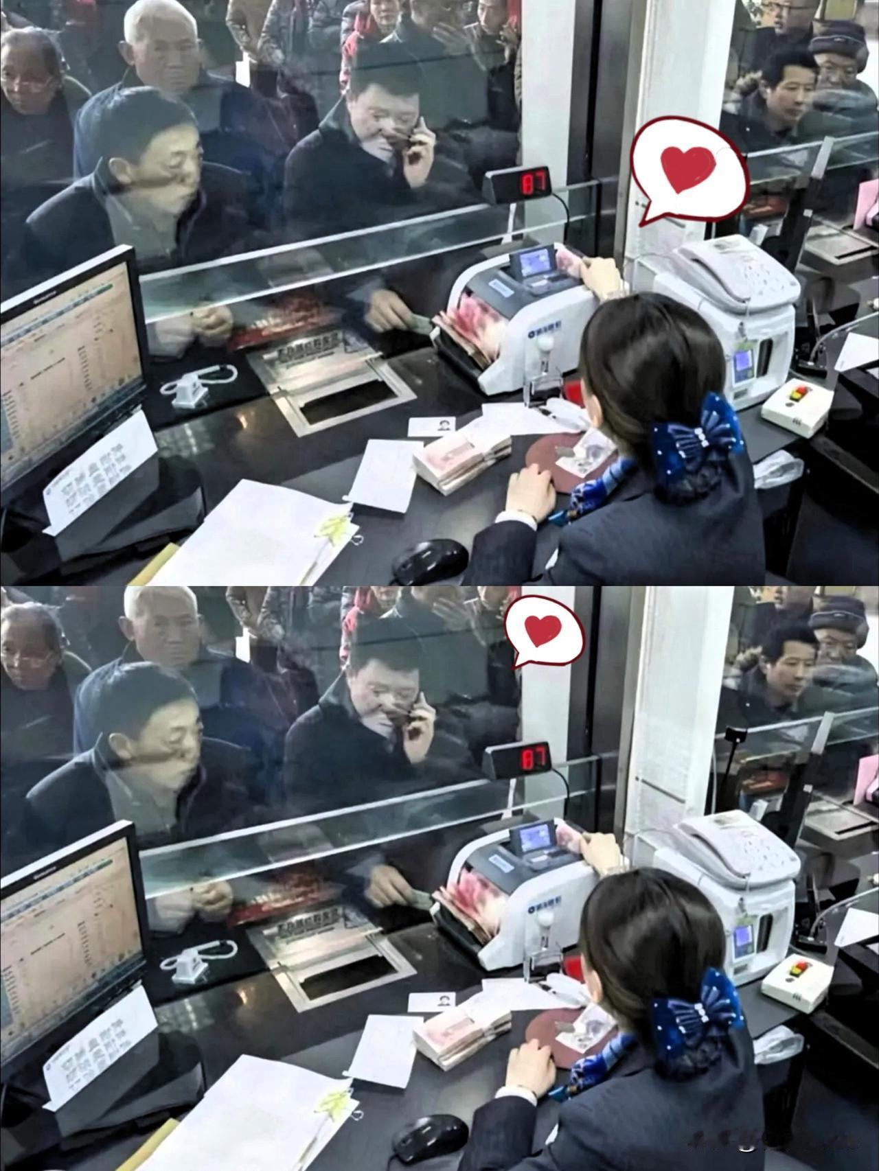 奉劝大家，若你现在有20万现金，赶紧拿去银行存。多家银行已启动短期上调存款利率，