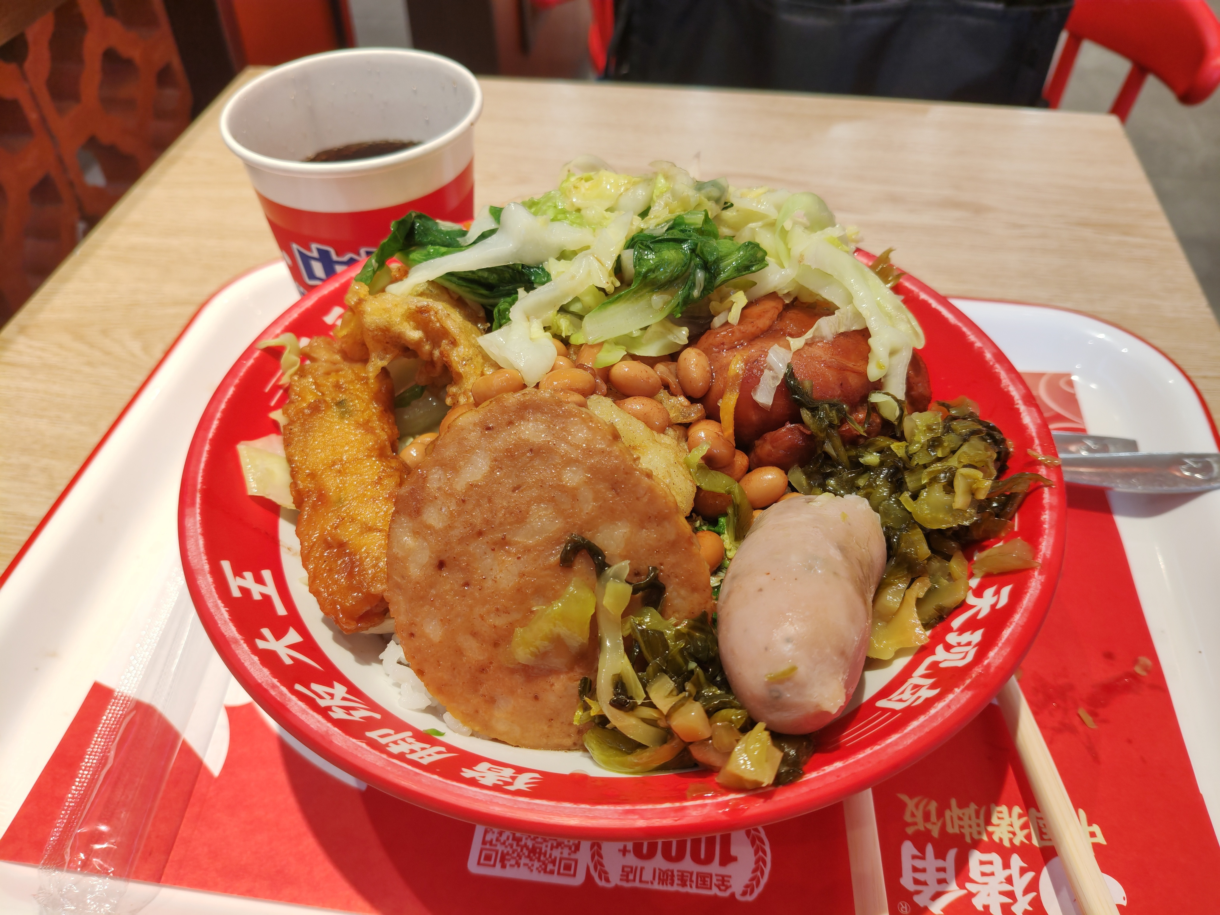 20块钱，鸡腿+鸡排+肉肠+肉片+虾卷。[doge]舒服。​​​