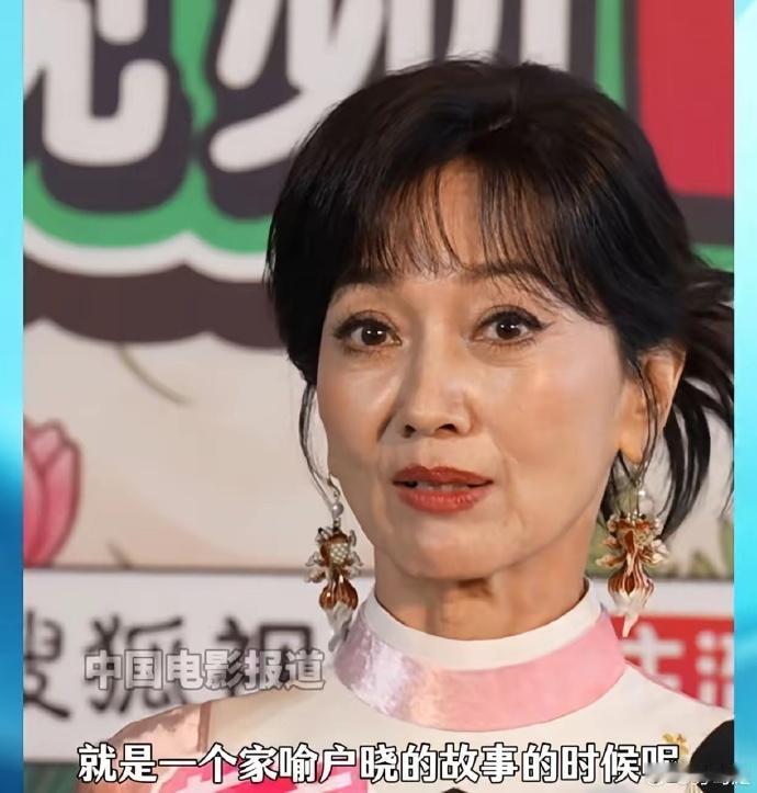 73岁赵雅芝央视无滤镜生图曝光，没有垮脸没有发腮，状态也太能打了！你们觉得