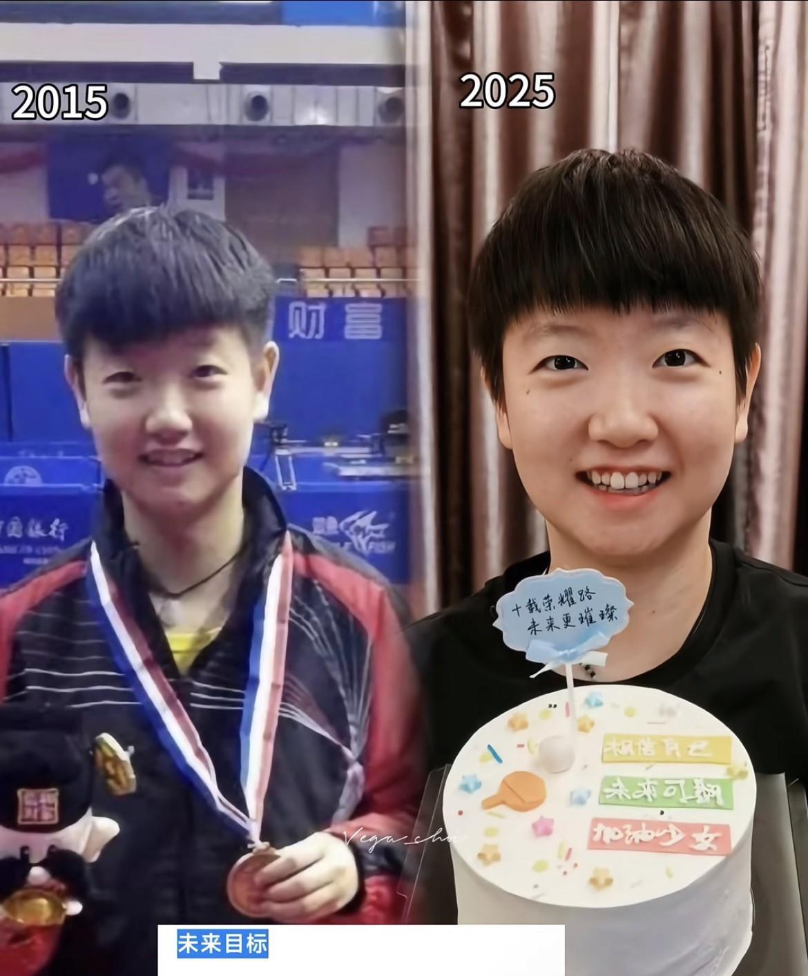 10年过去了，莎莎好像没有变，还是那么明媚爱笑，孙颖莎入选国家队10年了，刚进
