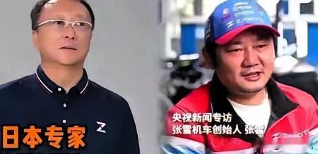 日本雅马哈这回估计肠子都悔青了。就因为嫌弃人家小野寺洋树满60岁，到了退休年纪