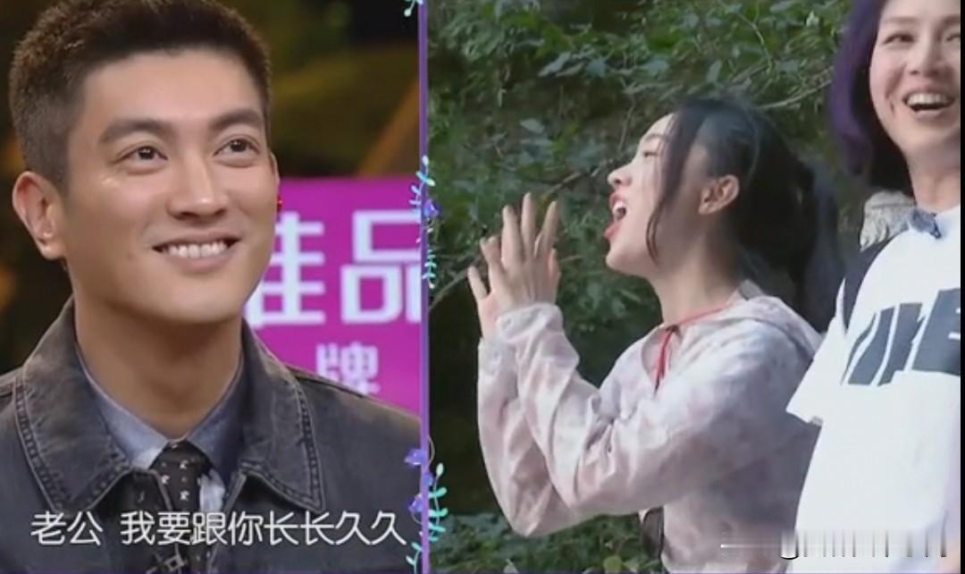 霍思燕下楼梯也不忘大声告白杜江，甜蜜度已超标[捂脸哭][捂脸哭][捂脸哭]原来嗯哼是