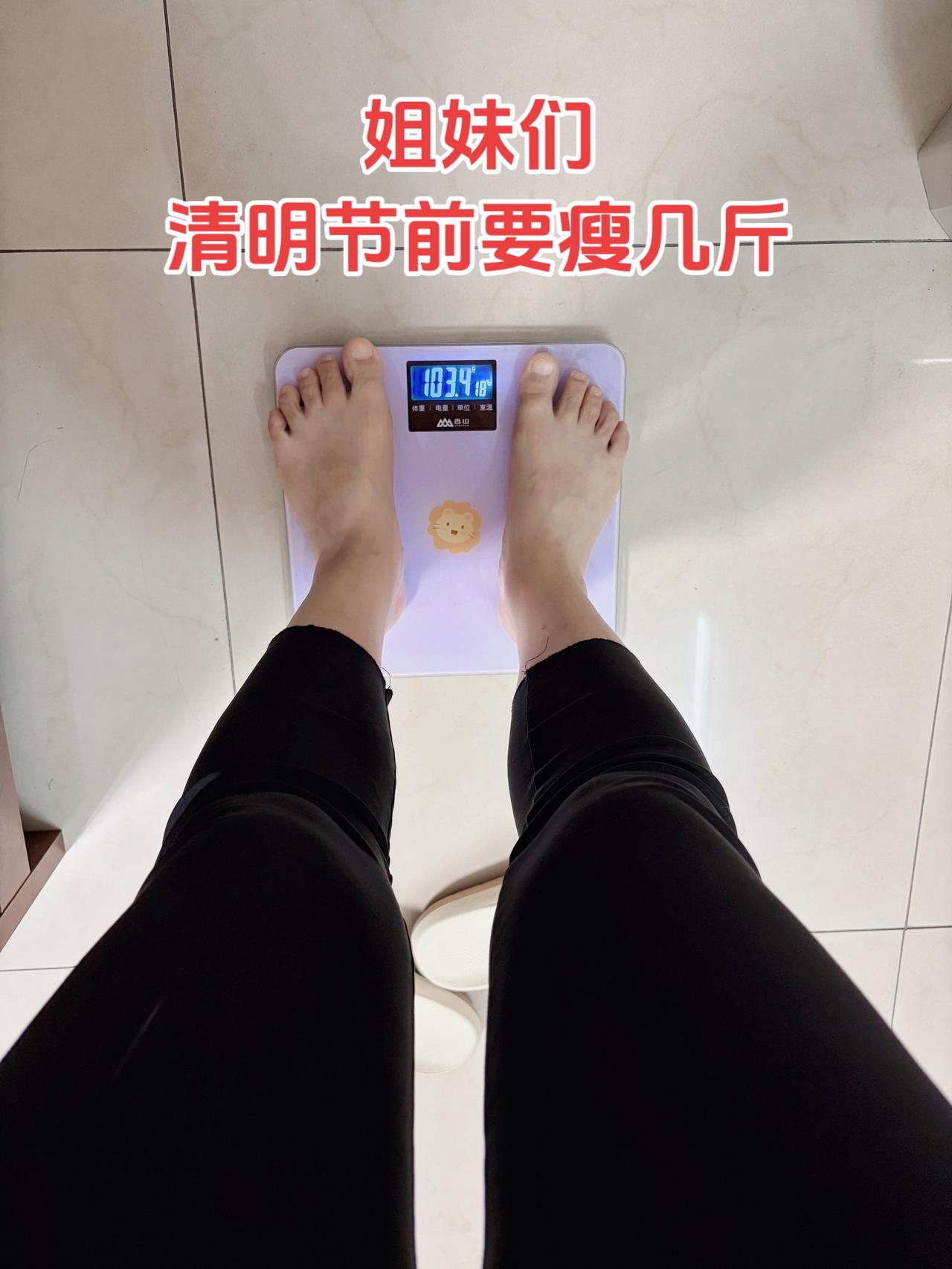 自律减脂健康餐，目标95斤，加油今日减脂早餐：玉米馒头+黄瓜+鸡蛋+玫瑰花茶