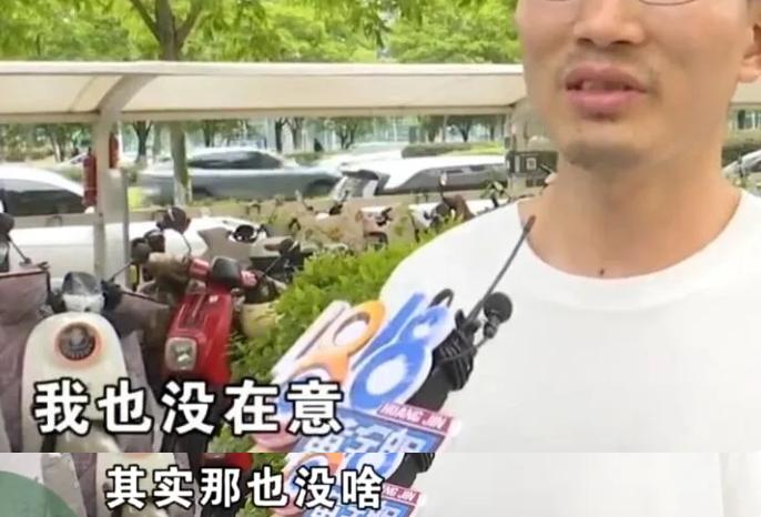 “太离谱了！”5月27日报道，浙江宁波，一男子因为劳累，去踩背馆花598做项目，