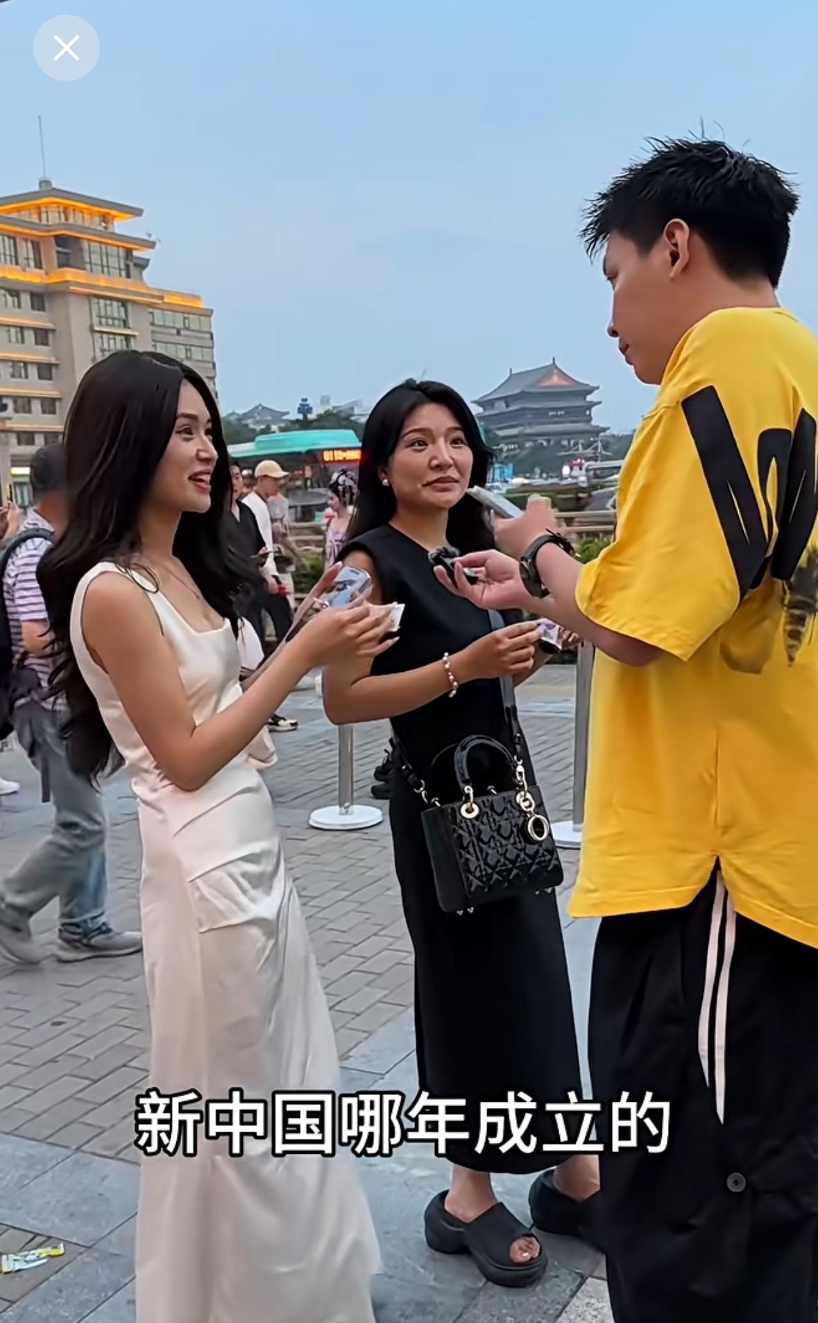 新中国哪一年成立的？你怎么问这么高难度的问题？我就想问问你们特么怎么还有脸笑