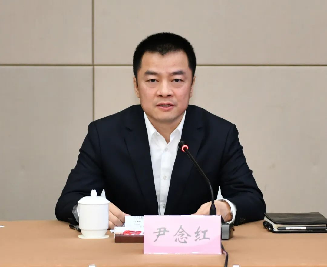 尹念红任中山市副市长、代市长