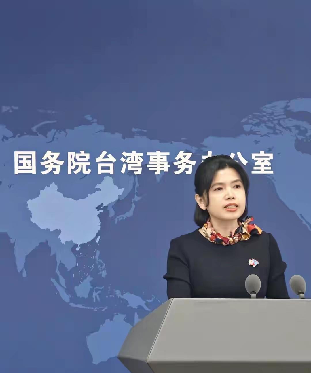 大陆，要惩罚韩国瑜这个暗独国台办朱凤莲指出，韩国瑜访美是勾连外部势力谋“独”
