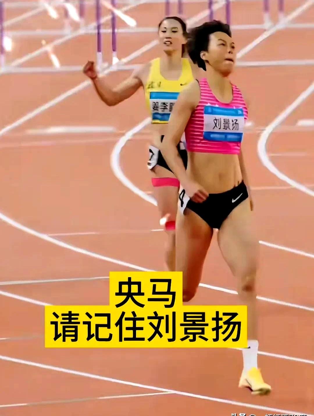 有的时候你不得不佩服体育专业，现场瞪眼儿看着解说，真的很提气解说员的眼里好像只