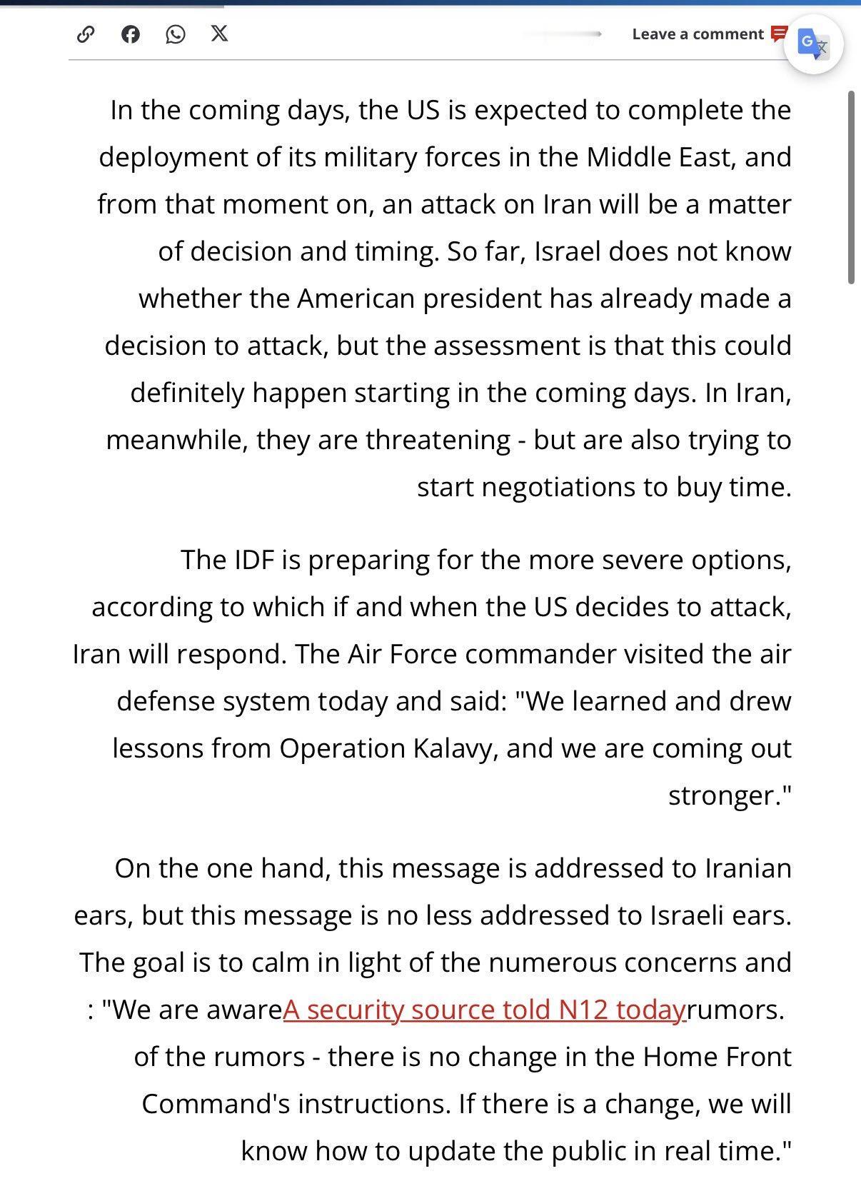 新闻快讯——未来几天内，美国预计将完成在中东的军事部署，届时对伊朗发动袭击就只剩