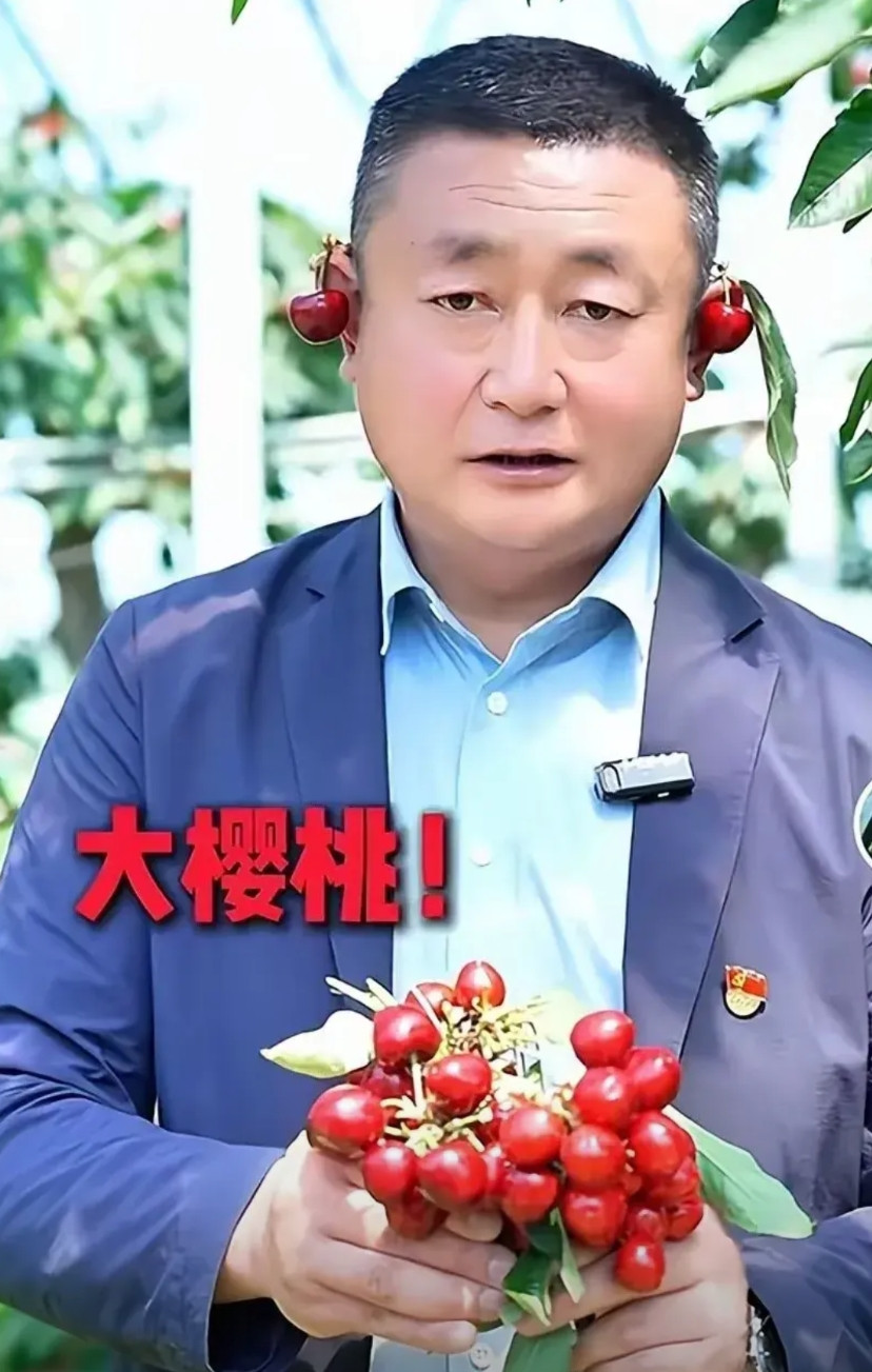最近全网最扎心的应该就是山东烟台这位卖樱桃的村支书了！他为了帮乡亲们卖樱桃，