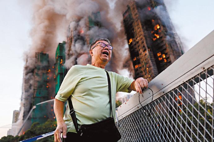 香港火灾，如一场噩梦，吞噬了44条鲜活生命，3人因涉误杀被捕，更是给这场悲剧蒙上