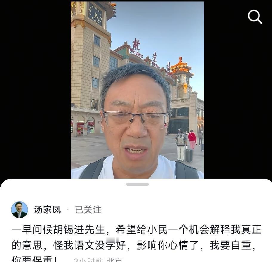 考研名师汤家凤，这回真怒了。他连发6问，炮轰电影《监狱来的妈妈》，直指“美化犯