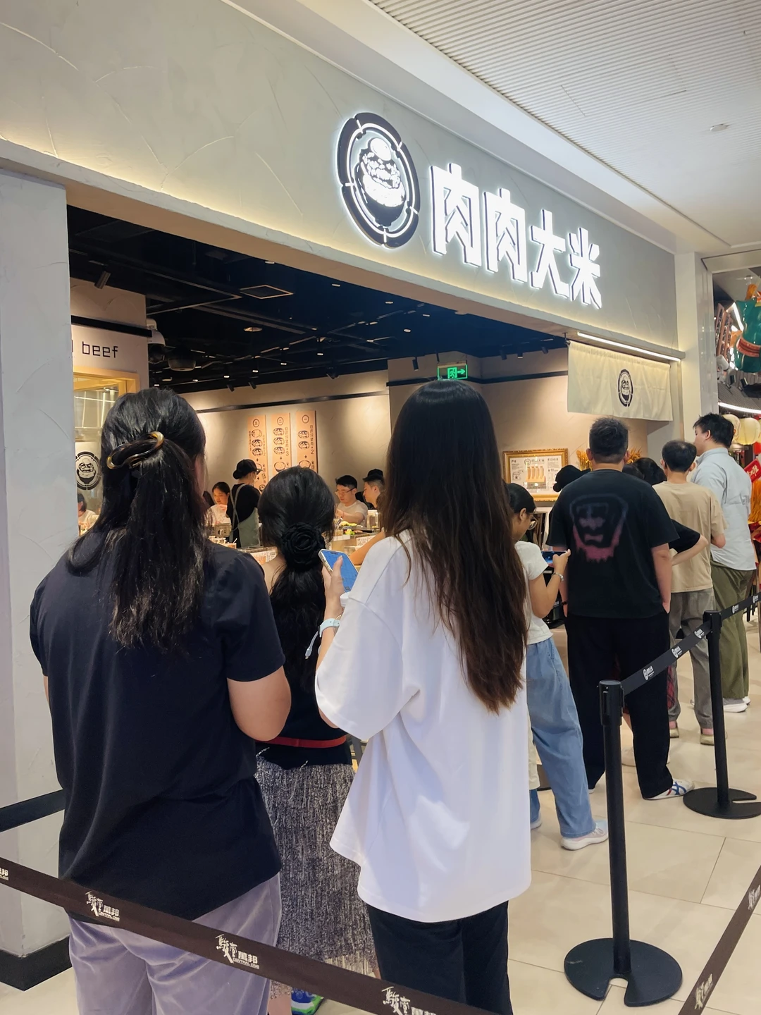 花都又一新店！！超火的排队王来骏壹万邦啦！！