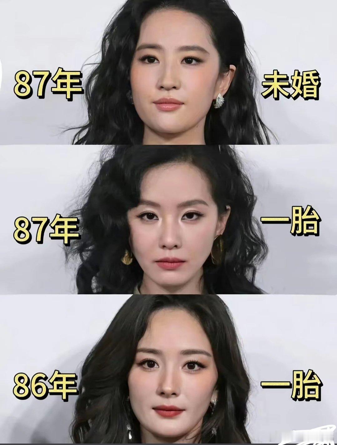 85🌸生图状态怎么样