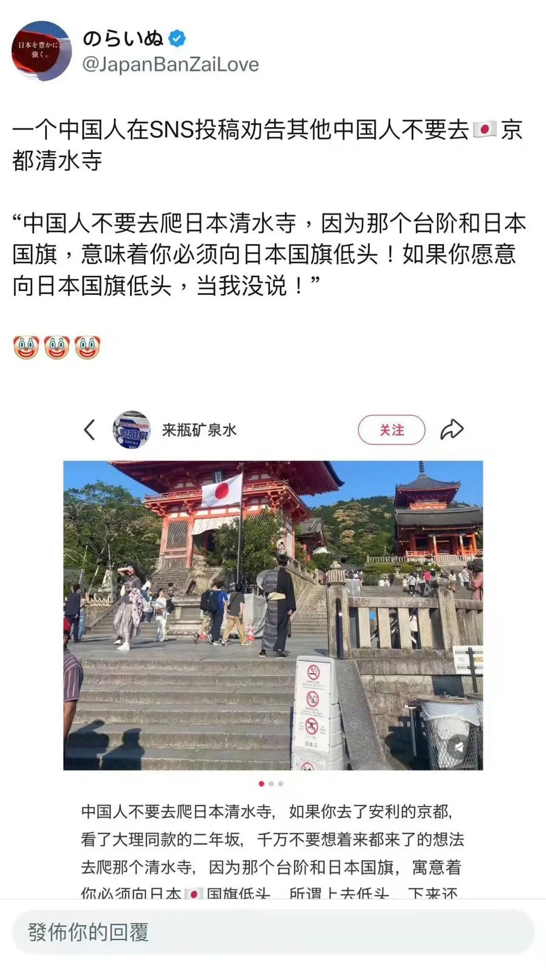 呵呵！