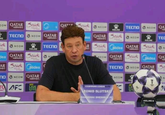 上海申花主教练斯卢茨基透露了亚冠输球的原因。他在发布会上表示，这场对阵柔佛新山