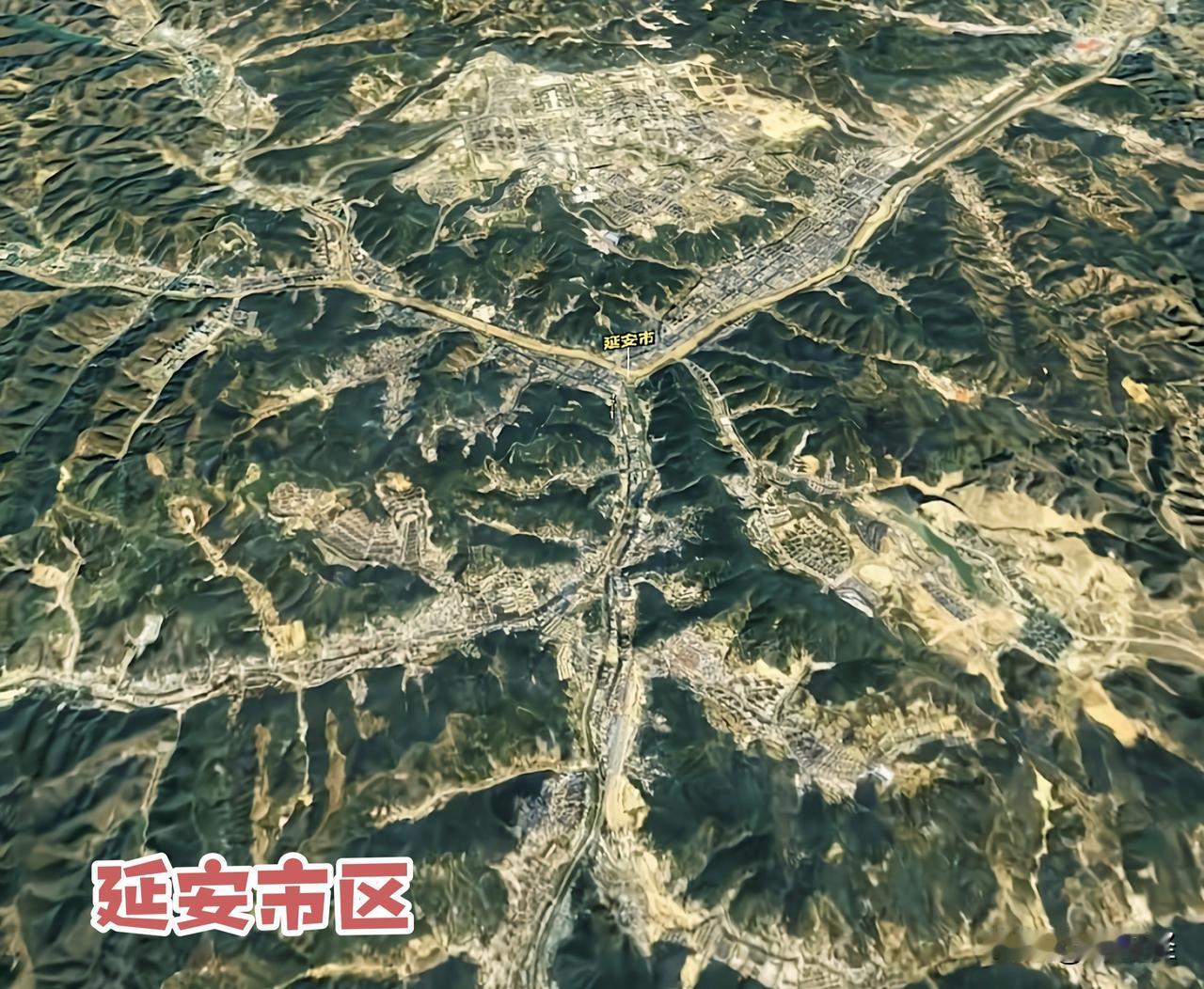 这就是延安市区了，看上去支离破碎，如此地形，只能把未来的希望，寄托在延安新区了。