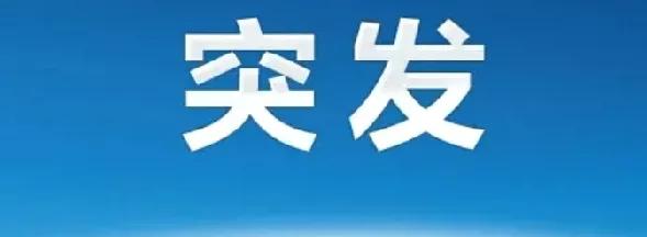 当今中国社会公民的生活工作状态是“冰火两重天”！据一份官方机构数据显示：通过企业