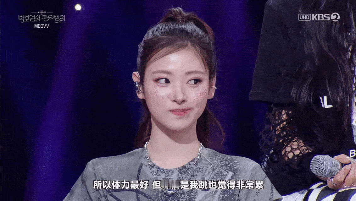 长出这么一颗秀气的头干什么都会成功的……​​​