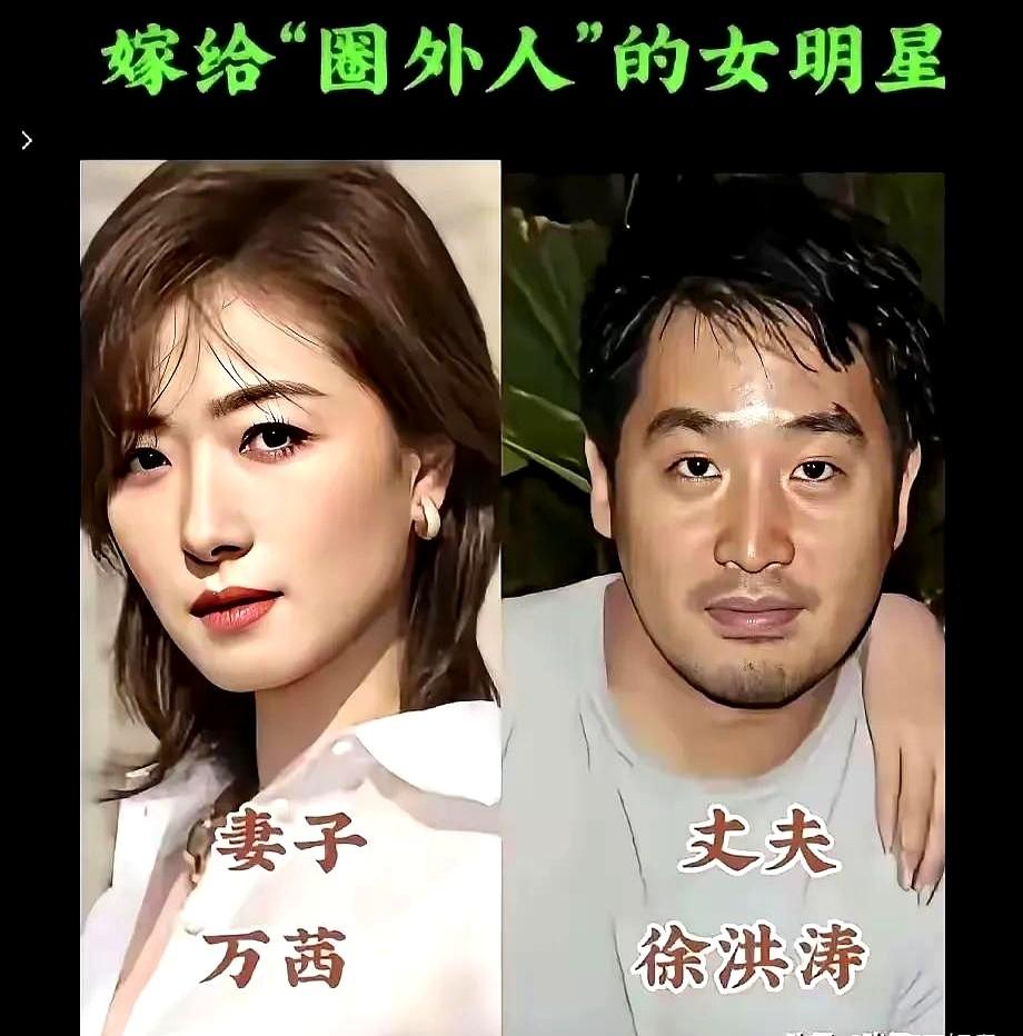 刷到这份名单，多少有点意外。万茜、姜妍、张馨予、朱珠、胡静、侯佩岑、乔欣，最后