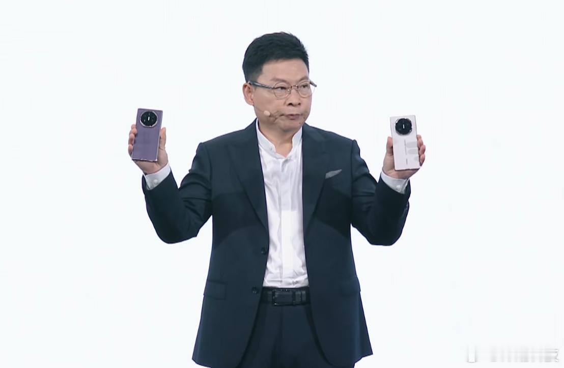 余承东：三折叠能够超越华为的，只有华为。​​​
