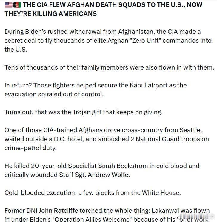 美中央情报局将阿富汗死亡小队空运到美国，现在他们正在杀害美国人。在拜灯匆忙从阿富