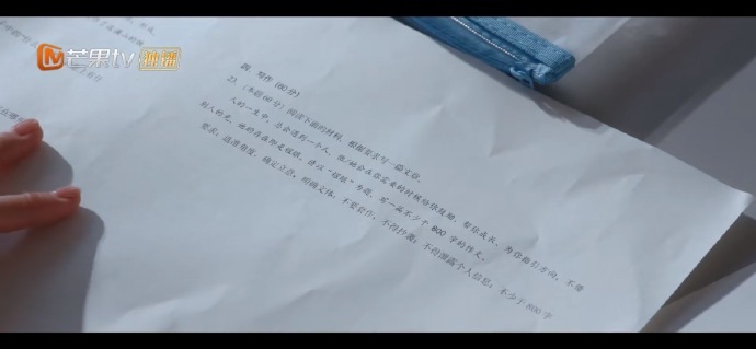 耀眼高考作文我就说耀眼单更会出事吧耀眼高考作文，我就说耀眼单更会出事吧，咱就说