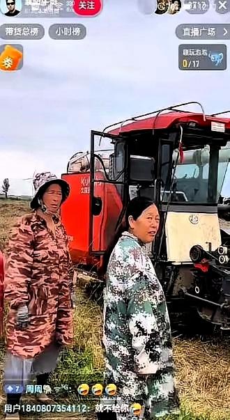这事可太尴尬了，一个有47万粉丝的襄阳网红，本来想开直播替家乡洗刷“坑农机手”的