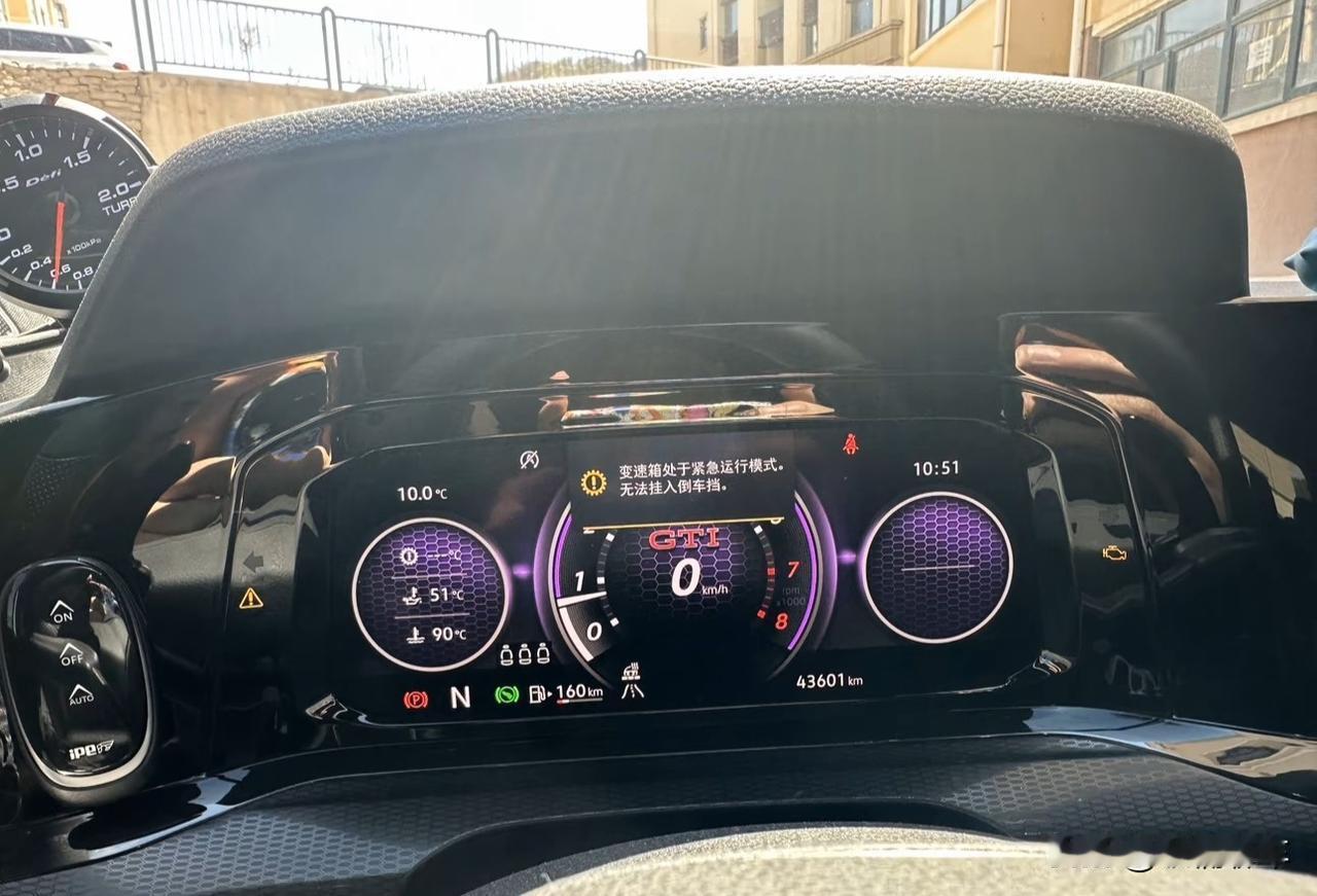 大众双离合故障率高还是低,我只能说高,可以从车质网来看大众双离合的投诉量一直就居