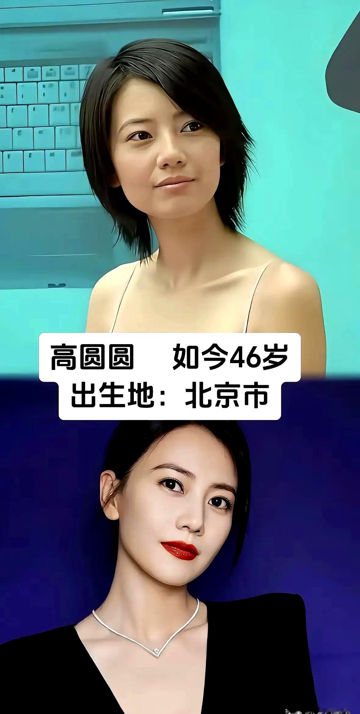 现在的影视剧里，四十多岁还在扎着马尾硬凹少女人设的，观众早就看腻了反倒是闫妮、袁泉、吴越、俞飞鸿这几
