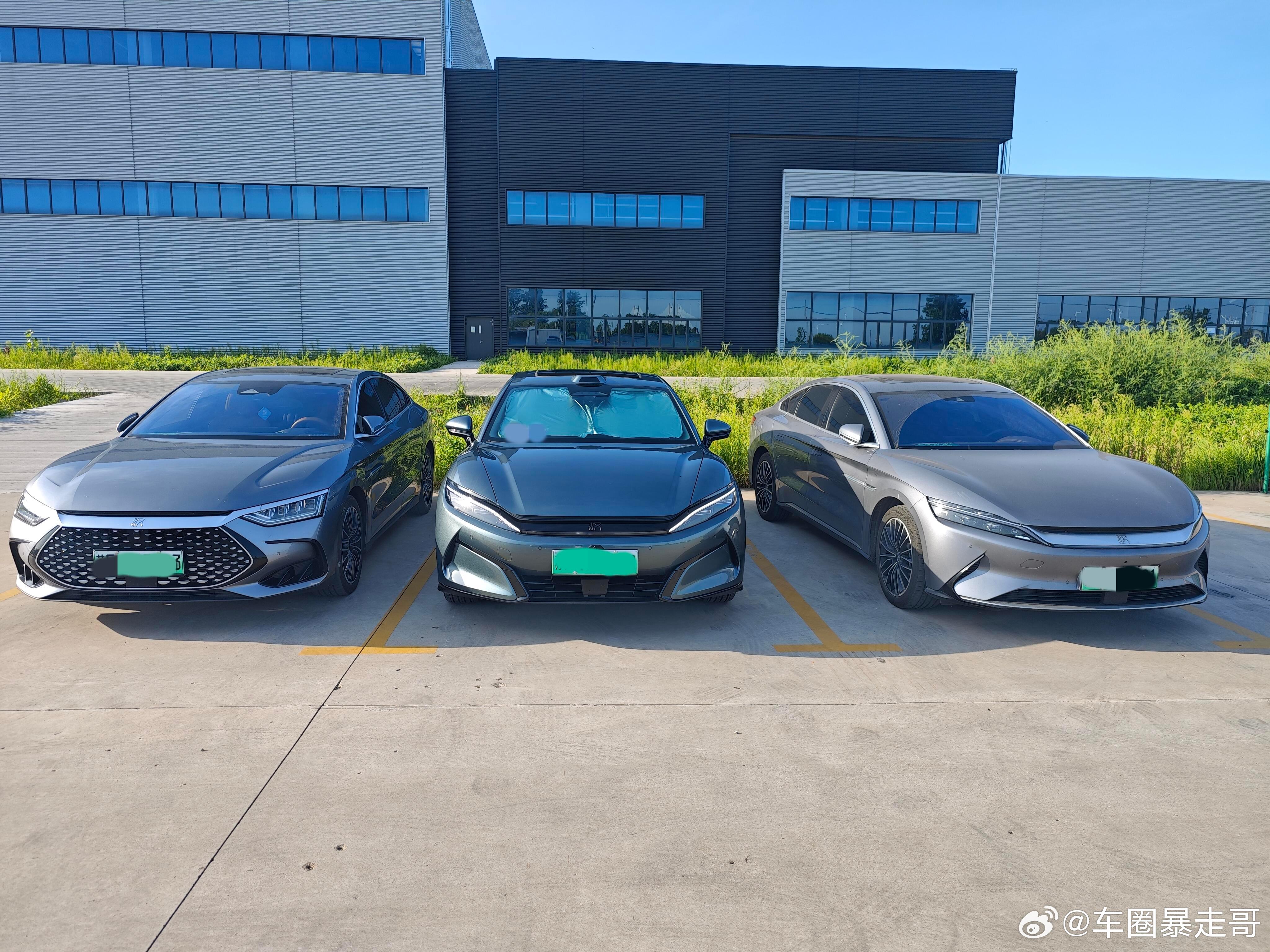 大v聊车老汉三代同堂​​​