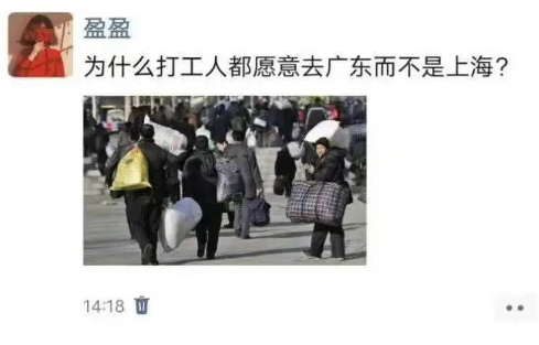 人人都喊我靓仔，一件短袖穿11个月，一双人字拖穿一年