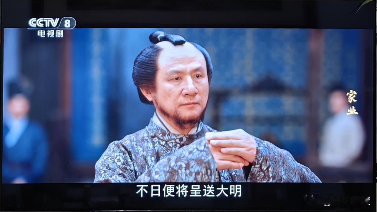 说到《家业》里的服化道考据严格，一起来看看来自东瀛的墨商——黑田的怪异发型。