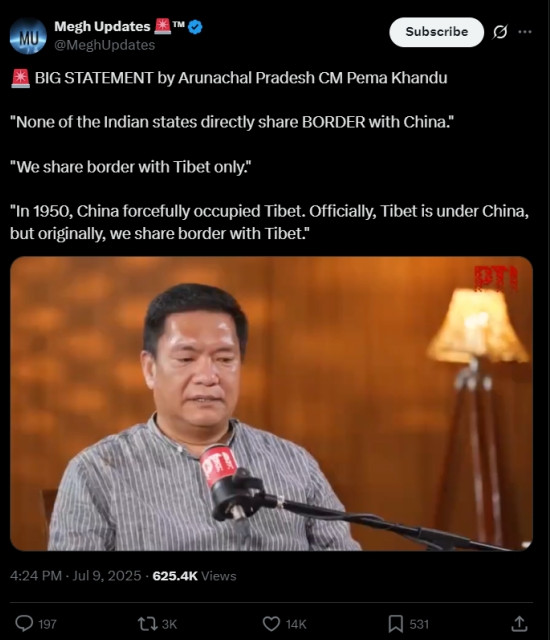 印官员称"接壤西藏不接壤中国"，歪理难掩领土事实