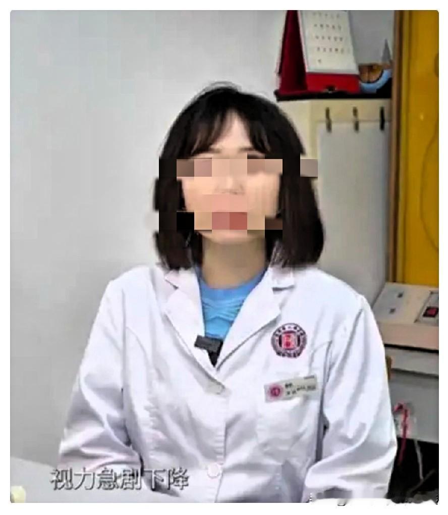 给涉事医生今后生活的三点建议：1、中策：等相关处理意见下来，彻底理清和对方的