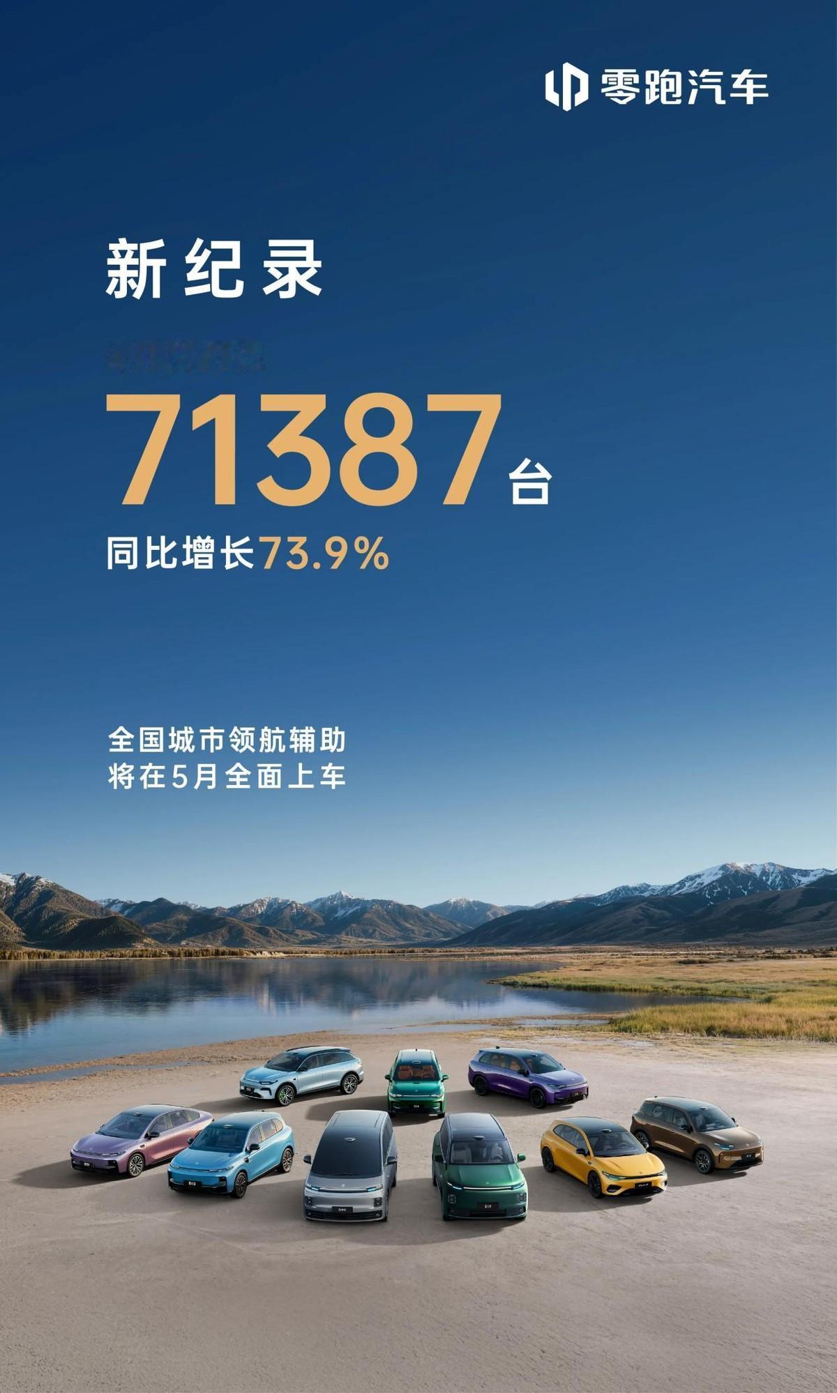 21.98万标配双腔空悬+四驱，这台SUV掀了30万级的桌子！ 最近在帮朋友
