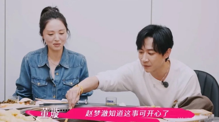 以为这种见过大风大浪，又有钱的姐姐不会步入婚姻，更不会相信男人的嘴，咋还能二婚嫁