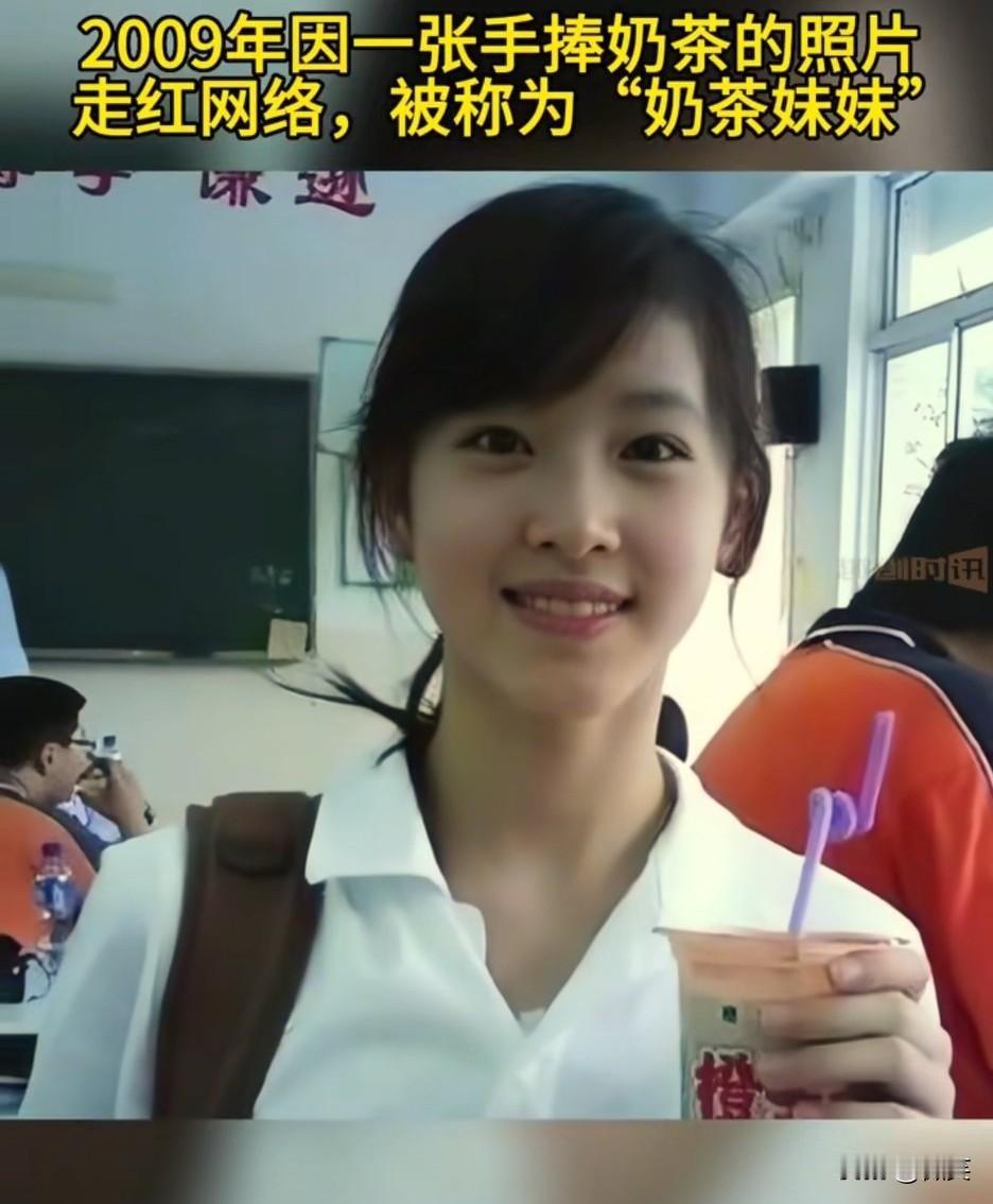 终于明白了，为什么章泽天看刘强东再也没有往日的崇拜之情。不是因为她不爱了，也不是