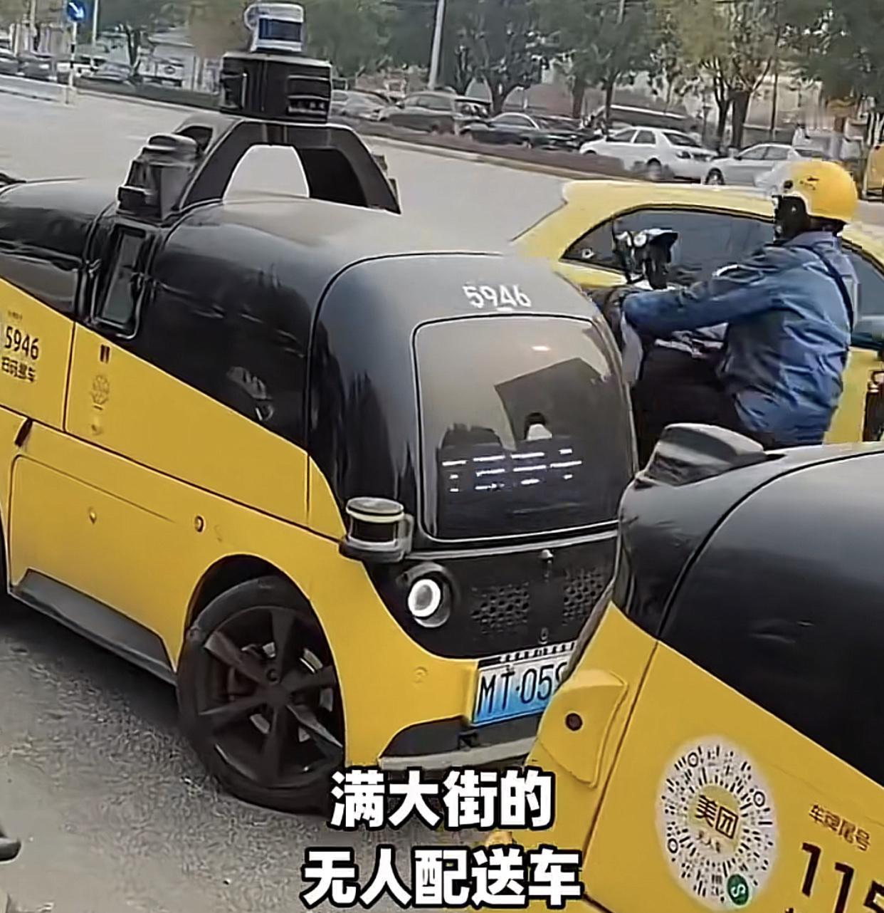 骑手不是天天吵着说，单价越来越低，各种变着花样的扣钱，真的太难！这下好了吧，