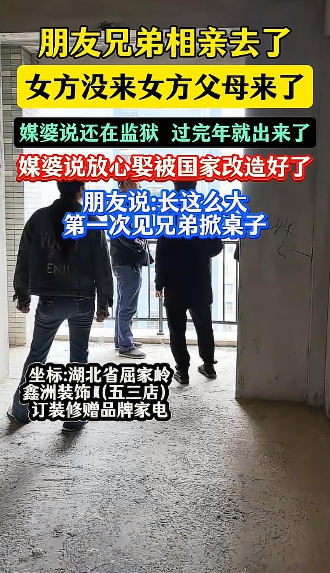 看到这个新闻，我没有忍住