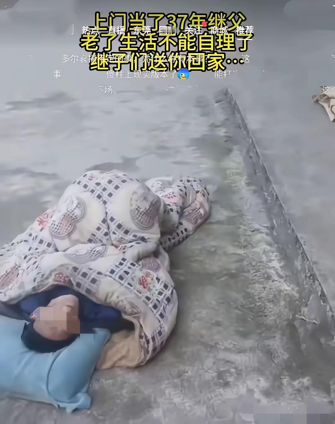 新买的不说贴身衣服要先洗后穿，就是一般外衣大衣都必须先洗后穿我一朋友在10多年