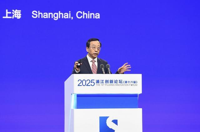 张杰院士: 预计2045年在沪建成首个50赫兹百万千瓦级激光聚变电站