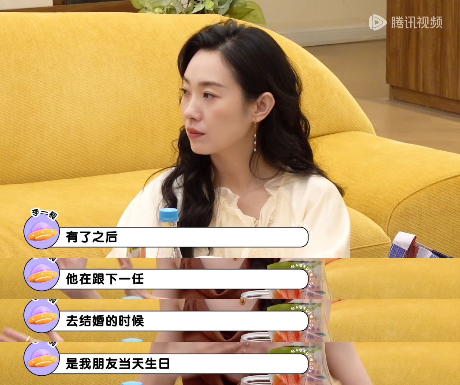 李一桐帮闺蜜手撕渣男桐姐仗义人设焊死😂没入行就敢挺身而出为闺蜜出头！男方出轨