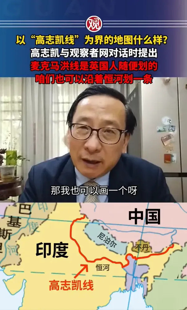 印度老是搞事，背后原因大揭秘我的天！印度这国家，简直让人