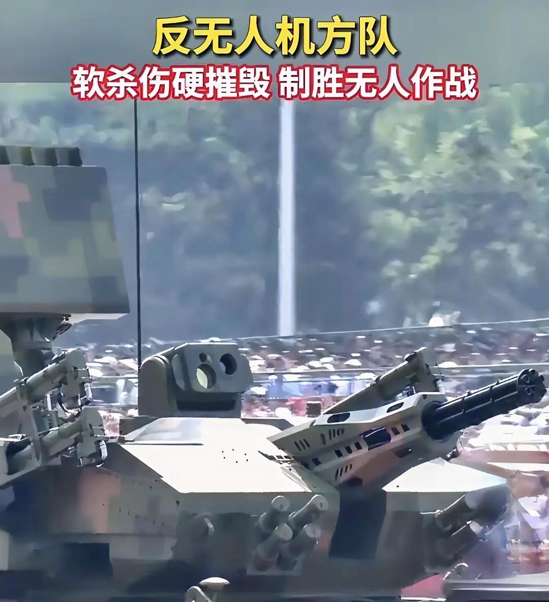 看了九三阅兵，乌克兰和北约终于安心了，他们总算明白了我们确实没有对俄罗斯进行任何