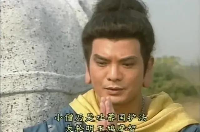 小时候看《天龙八部》，觉得鸠摩智太坏了，是个大坏蛋。现在回头再来看看，有了不同