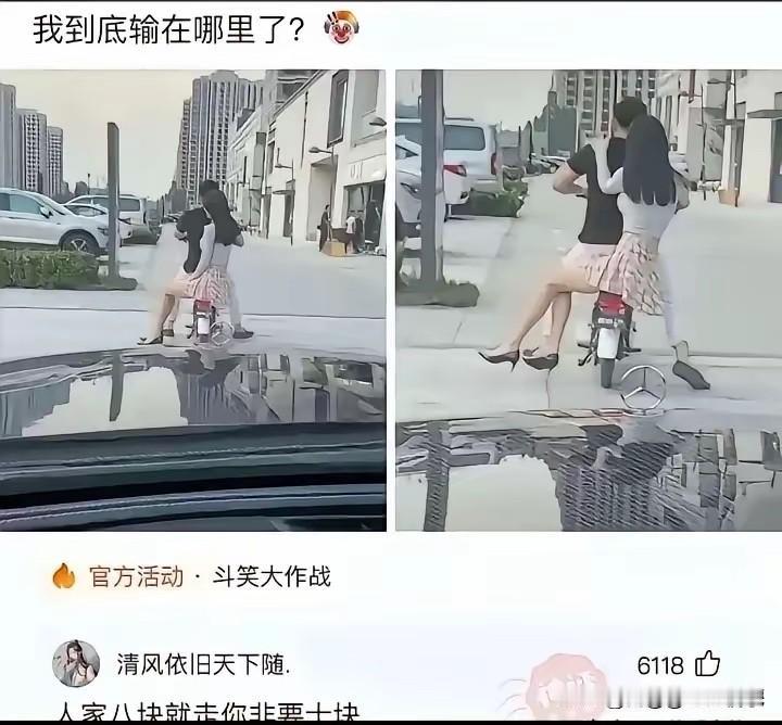 神回复……理解曹操，成为曹操！[捂脸哭][捂脸哭]